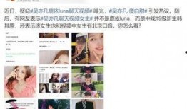 网友爆料原视频大全,原视频大全揭秘，精彩瞬间一网打尽！